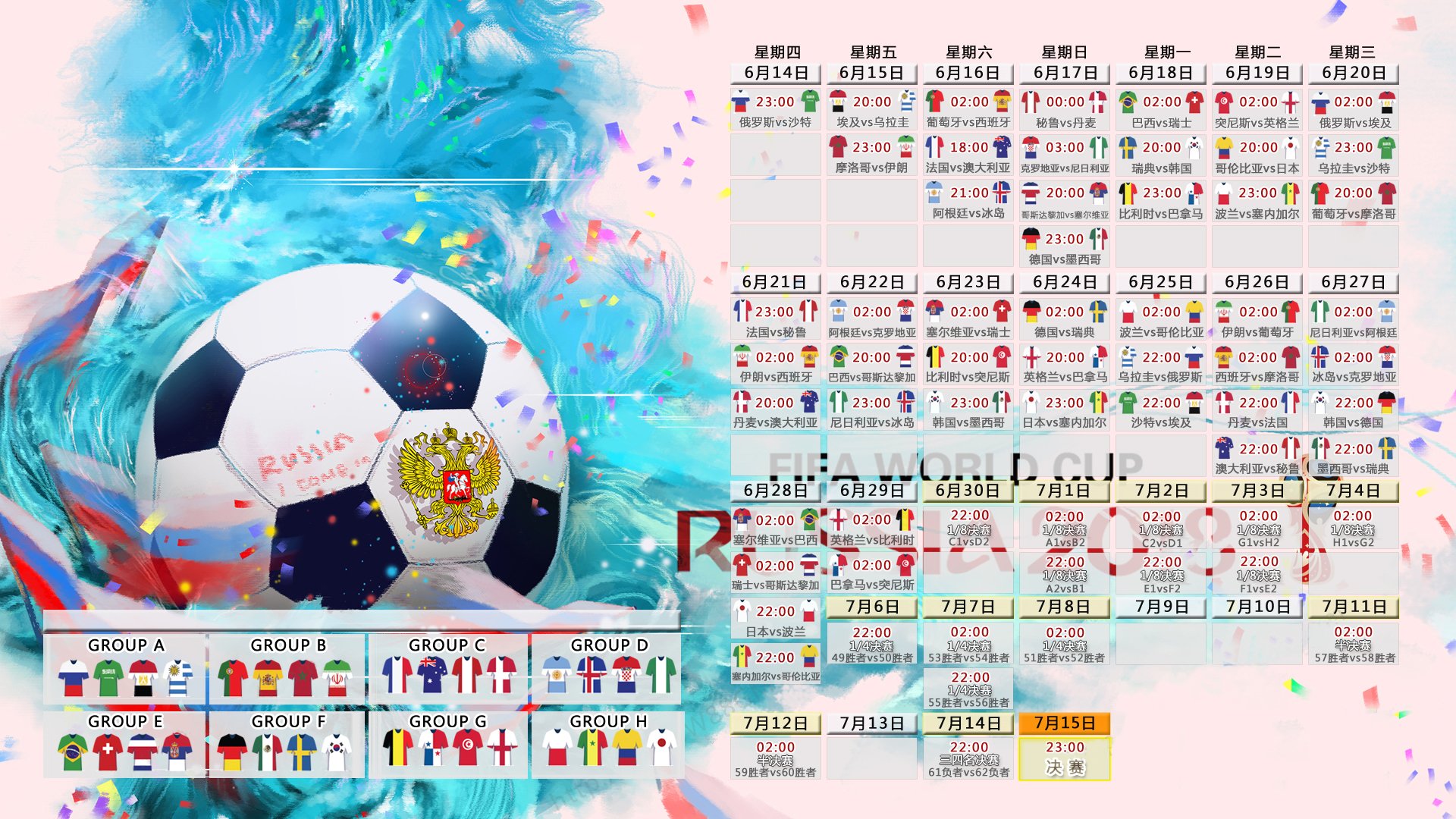 kaiyun sports-阿根廷球员海外联赛表现亮眼，阿根廷球队怎样